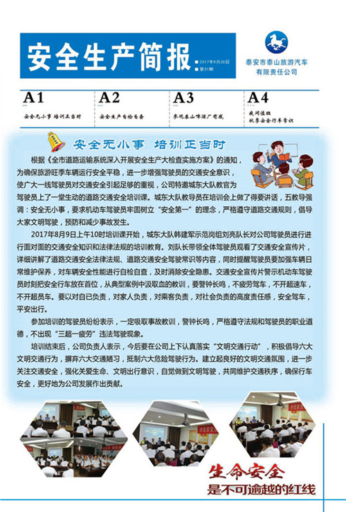 �c(di��n)���鿴Ԕ��(x��)��Ϣ<br>��(bi��o)�}����ȫ���a(ch��n)��(ji��n)��(b��o) ����ʮһ�� ��x�Δ�(sh��)��2738