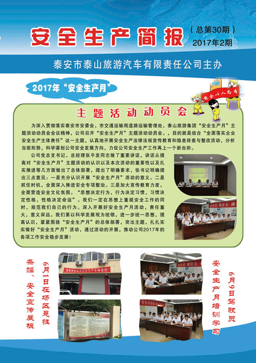 �c(di��n)���鿴Ԕ��(x��)��Ϣ<br>��(bi��o)�}����ȫ���a(ch��n)��(ji��n)��(b��o) ����ʮ�� ��x�Δ�(sh��)��2820