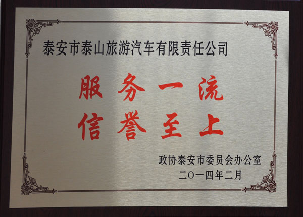 �c���鿴Ԕ��(x��)��Ϣ<br>��(bi��o)�}��   ��x�Δ�(sh��)��1439