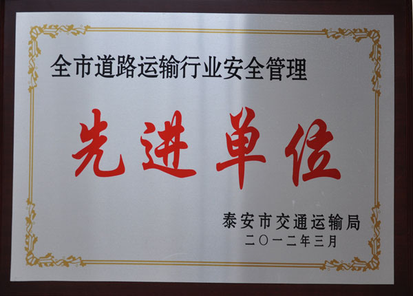 �c���鿴Ԕ��(x��)��Ϣ<br>��(bi��o)�}��   ��x�Δ�(sh��)��1401