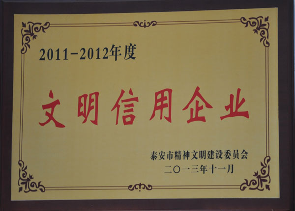 �c���鿴Ԕ��(x��)��Ϣ<br>��(bi��o)�}��   ��x�Δ�(sh��)��1400