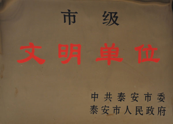 �c���鿴Ԕ����Ϣ<br>���}��   ��x�Δ�(sh��)��1493