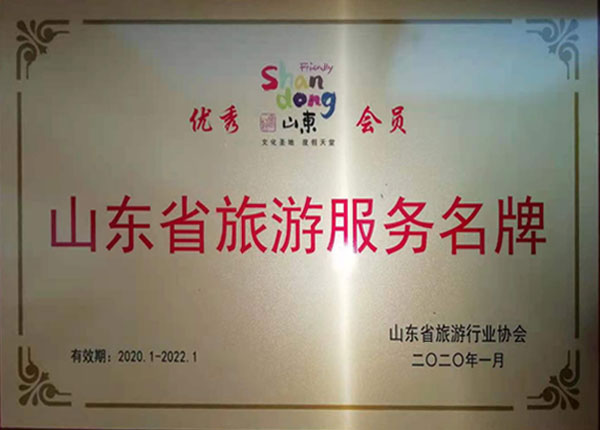 �c���鿴Ԕ����Ϣ<br>���}��   ��x�Δ�(sh��)��1405