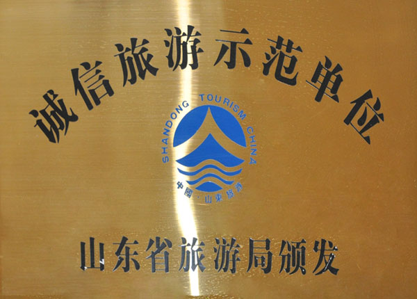 �c���鿴Ԕ����Ϣ<br>���}��   ��x�Δ�(sh��)��1500