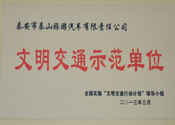 �c���鿴Ԕ����Ϣ<br>���}��   ��x�Δ�(sh��)��1390