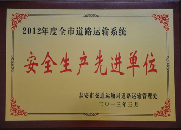 �c���鿴Ԕ����Ϣ<br>���}��   ��x�Δ�(sh��)��1437