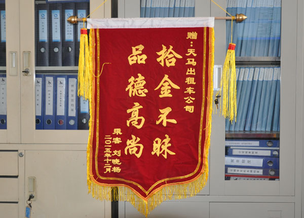 �c(di��n)���鿴Ԕ��(x��)��Ϣ<br>��(bi��o)�}��   ��x�Δ�(sh��)��1713