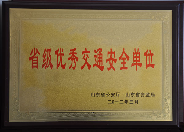 �c(di��n)���鿴Ԕ��(x��)��Ϣ<br>��(bi��o)�}��   ��x�Δ�(sh��)��1827