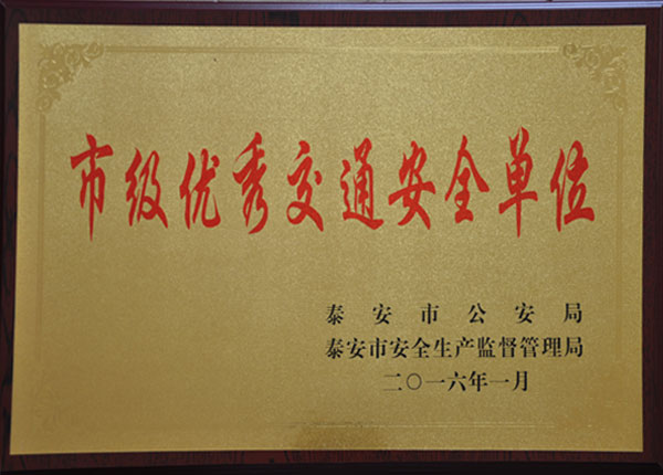 �c(di��n)���鿴Ԕ��(x��)��Ϣ<br>��(bi��o)�}��   ��x�Δ�(sh��)��1868